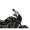 Φιμέ ζελατίνα μοτοσυκλέτας PUIG NEW GENERATION TOURING για YAMAHA MT-09 / MT-09SP 21-23 Φιμέ ζελατίνα μοτοσυκλέτας PUIG NEW GENERATION TOURING για YAMAHA MT-09 / MT-09SP 21-23 thumb
