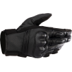 Γυναικεία δερμάτινα γάντια μηχανής ALPINESTARS 4W PHENOM ΜΑΥΡΟ Γυναικεία δερμάτινα γάντια μηχανής ALPINESTARS 4W PHENOM ΜΑΥΡΟ thumb