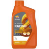 Λάδι μηχανής REPSOL MOTO COMPETICION 2T - 1 λίτρο