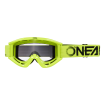 Μάσκα motocross O'NEAL B-ZERO V.22 NEON YELLOW thumb