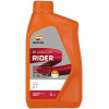 Λάδι μηχανής REPSOL RIDER TOWN 2T - 1L