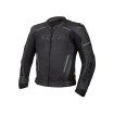 Μπουφάν μηχανής SECA HOOLIGAN AIR BLACK Μπουφάν μηχανής SECA HOOLIGAN AIR BLACK thumb