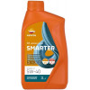 Λάδι μηχανής SMARTER SCOOTER 4T 5W40 - 1L