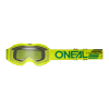 Παιδική μάσκα motocross O'NEAL B-10 SOLID NEON ΚΙΤΡΙΝΟ - CLEAR V.24