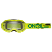 Μάσκα motocross O'NEAL B-10 SOLID NEON YELLOW - CLEAR V.24 Μάσκα motocross O'NEAL B-10 SOLID NEON YELLOW - CLEAR V.24 thumb