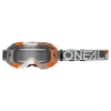 Μάσκα motocross O'NEAL B-10 DUPLEX WHITE/GRAY/ORANGE - CLEAR V.24