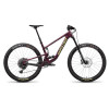 Ποδήλατο SANTA CRUZ HIGHTOWER C 29 GLOSSY TRANSLUCENT PURPLE