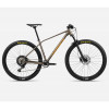 Ποδήλατο ORBEA ALMA H30 Taupe Brown - Mango