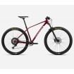 Ποδήλατο ORBEA ALMA H30 Metallic Dark Red - Chic White Ποδήλατο ORBEA ALMA H30 Metallic Dark Red - Chic White thumb