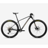 Ποδήλατο ORBEA ALMA M50 M Powder Black - Black