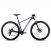 Ποδήλατο ORBEA ONNA50 29 Violet Blue - White