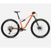 Ποδήλατο ORBEA OIZ H10 Apricot Orange-Limestone Beige