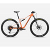 Ποδήλατο ORBEA OIZ H20 Apricot Orange-Limestone Beige