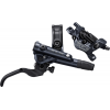 Κιτ πίσω φρένου SHIMANO SLX Rear Brake Kit