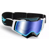 Μάσκα μηχανής motocross PROGRIP 3309 RAPID BRW/MIR RD