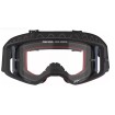 Μάσκα μηχανής motocross ALPINESTARS SUPERTECH CORP BLK/GRY CLEAR Μάσκα μηχανής motocross ALPINESTARS SUPERTECH CORP BLK/GRY CLEAR thumb