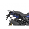 Σχάρα κεντρικής βαλίτσας SHAD 4P SYSTEM για SUZUKI V-STROM 800 DE '23