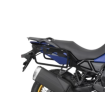 Σχάρα κεντρικής βαλίτσας SHAD 4P SYSTEM για SUZUKI V-STROM 800 DE '23 thumb