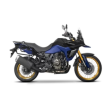 Σχάρα κεντρικής βαλίτσας SHAD 4P SYSTEM για SUZUKI V-STROM 800 DE '23 thumb