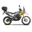 Σχάρα κεντρικής βαλίτσας SHAD TOP MASTER για VOGE 300 RALLY '23 thumb