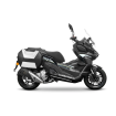 Σχάρα κεντρικής βαλίτσας SHAD 3P SYSTEM για KEEWAY VIESTE XDV 300 '23 Σχάρα κεντρικής βαλίτσας SHAD 3P SYSTEM για KEEWAY VIESTE XDV 300 '23 thumb
