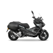 Σχάρα κεντρικής βαλίτσας SHAD 3P SYSTEM για KEEWAY VIESTE XDV 300 '23 Σχάρα κεντρικής βαλίτσας SHAD 3P SYSTEM για KEEWAY VIESTE XDV 300 '23 thumb