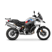 Βάσεις βαλιτσών SHAD TOP MASTER για BMW R1200/1250GS ADVENTURE thumb