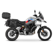 Βάσεις βαλιτσών SHAD TOP MASTER για BMW R1200/1250GS ADVENTURE thumb