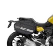 Σχάρες για πλαϊνές βαλίτσες SHAD SR SIDE BAG για BMW F900XR Σχάρες για πλαϊνές βαλίτσες SHAD SR SIDE BAG για BMW F900XR thumb
