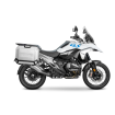 Σχάρα κεντρικής βαλίτσας SHAD 4P SYSTEM για BMW R 1300 GS '24 Σχάρα κεντρικής βαλίτσας SHAD 4P SYSTEM για BMW R 1300 GS '24 thumb