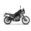 Σχάρα κεντρικής βαλίτσας SHAD 4P SYSTEM για CF MOTO MT 450 '23 thumb