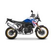 Σχάρα κεντρικής βαλίτσας SHAD για BMW F900GS thumb