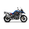 Σχάρα κεντρικής βαλίτσας SHAD 3P SYSTEM για BMW R1200GS/ R1250GS