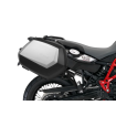SHAD βάσεις πλαϊνών βαλιτσών 3P System W0FG88IF για BMW SHAD βάσεις πλαϊνών βαλιτσών 3P System W0FG88IF για BMW thumb