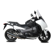 SHAD βάσεις πλαϊνών βαλιτσών 3P System HONDA INTEGRA 700 12-13 H0NT74IF thumb