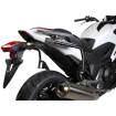SHAD βάσεις πλαϊνών βαλιτσών 3P System HONDA INTEGRA 700 12-13 H0NT74IF thumb