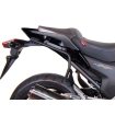 SHAD βάσεις πλαϊνών βαλιτσών 3P System HONDA INTEGRA 700 12-13 H0NT74IF thumb