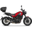 SHAD B0LN57ST σχάρα κεντρικής βαλίτσας για BENELLI LEONCINO 502 SHAD B0LN57ST σχάρα κεντρικής βαλίτσας για BENELLI LEONCINO 502 thumb