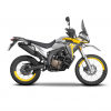 Σχάρα κεντρικής βαλίτσας SHAD 3P SYSTEM για VOGE 300 RALLY '23
