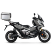 Σχάρα κεντρικής βαλίτσας SHAD KIT TOP για HONDA FORZA 750 '21/ X-ADV 750 '21 Σχάρα κεντρικής βαλίτσας SHAD KIT TOP για HONDA FORZA 750 '21/ X-ADV 750 '21 thumb