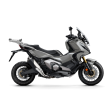 Σχάρα κεντρικής βαλίτσας SHAD KIT TOP για HONDA FORZA 750 '21/ X-ADV 750 '21 Σχάρα κεντρικής βαλίτσας SHAD KIT TOP για HONDA FORZA 750 '21/ X-ADV 750 '21 thumb