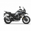 Σχάρα κεντρικής βαλίτσας SHAD 4P SYSTEM για MACBOR MONTANA XR5 500'20
