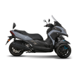 Βάση για μαξιλαράκι πλάτης SHAD για YAMAHA XMAX 125/300/400 TRICITY 300 Βάση για μαξιλαράκι πλάτης SHAD για YAMAHA XMAX 125/300/400 TRICITY 300 thumb