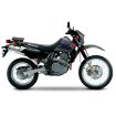 Σχάρα κεντρικής βαλίτσας SHAD KIT TOP για SUZUKI DR 650'20 thumb