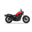 SHAD βάσεις πλαϊνών βαλιτσών 3P System H0RB57IF για HONDA CMX 500 Rebel SHAD βάσεις πλαϊνών βαλιτσών 3P System H0RB57IF για HONDA CMX 500 Rebel thumb