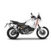 Σχάρα κεντρικής βαλίτσας SHAD 4P SYSTEM για DUCATI DESERT X 937 '22 Σχάρα κεντρικής βαλίτσας SHAD 4P SYSTEM για DUCATI DESERT X 937 '22 thumb