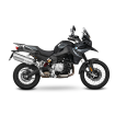 SHAD βάσεις πλαϊνών βαλιτσών 3P System W0FS88IF για BMW thumb