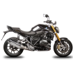SHAD βάσεις πλαϊνών βαλιτσών 3P System BMW R1200R 15-19 W0RS15IF thumb