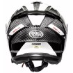 Κράνος μηχανής Premier JT5 Carbon MA 8 BLACK/WHITE Κράνος μηχανής Premier JT5 Carbon MA 8 BLACK/WHITE thumb