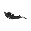 Ποδιά κινητήρα μοτοσυκλέτας ACERBIS Honda CRF450R 21-25, CRF450RX 21-25 Black Ποδιά κινητήρα μοτοσυκλέτας ACERBIS Honda CRF450R 21-25, CRF450RX 21-25 Black thumb